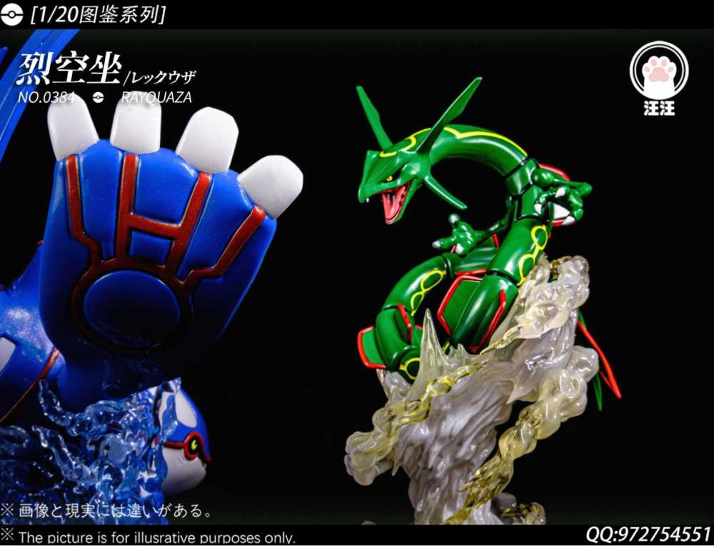 WW Studio - Rayquaza - Pokemon Resin Statue