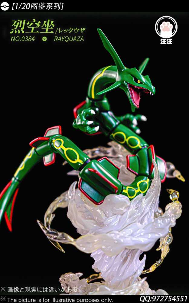 WW Studio - Rayquaza - Pokemon Resin Statue