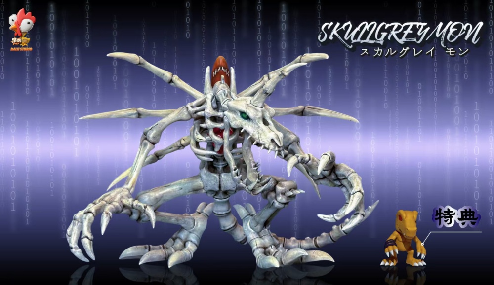 [Preorder] IK Studio - Skullgreymon - Digimon Resin Statue