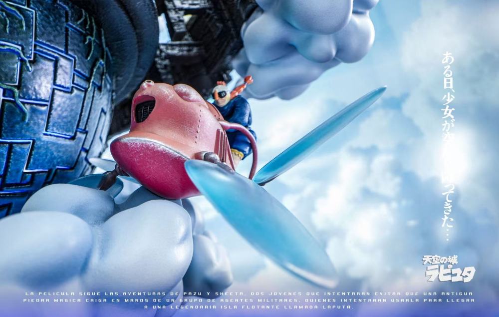 [Preorder] White Deer Studio x Black Ant Studio - Castle In The Sky - Castle In The Sky Resin Statue