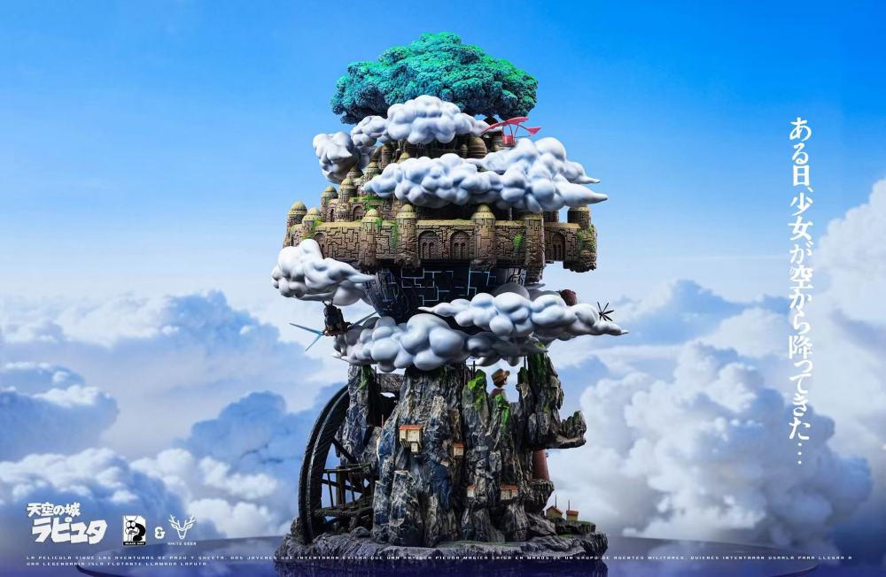 [Preorder] White Deer Studio x Black Ant Studio - Castle In The Sky - Castle In The Sky Resin Statue