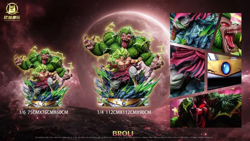 Yi Shou Studio - Great Ape Broly - Dragon Ball Resin Statue
