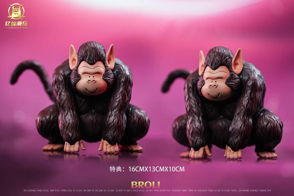 Yi Shou Studio - Great Ape Broly - Dragon Ball Resin Statue
