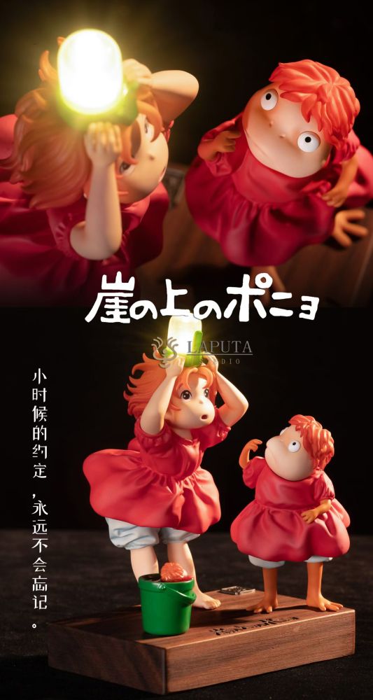[Preorde] Laputa Studio - Ponyo - Ponyo On The Cliff Resin Statue
