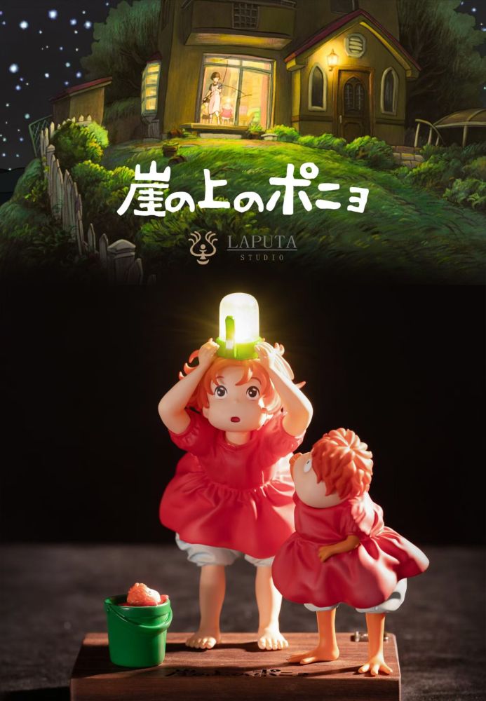 [Preorde] Laputa Studio - Ponyo - Ponyo On The Cliff Resin Statue