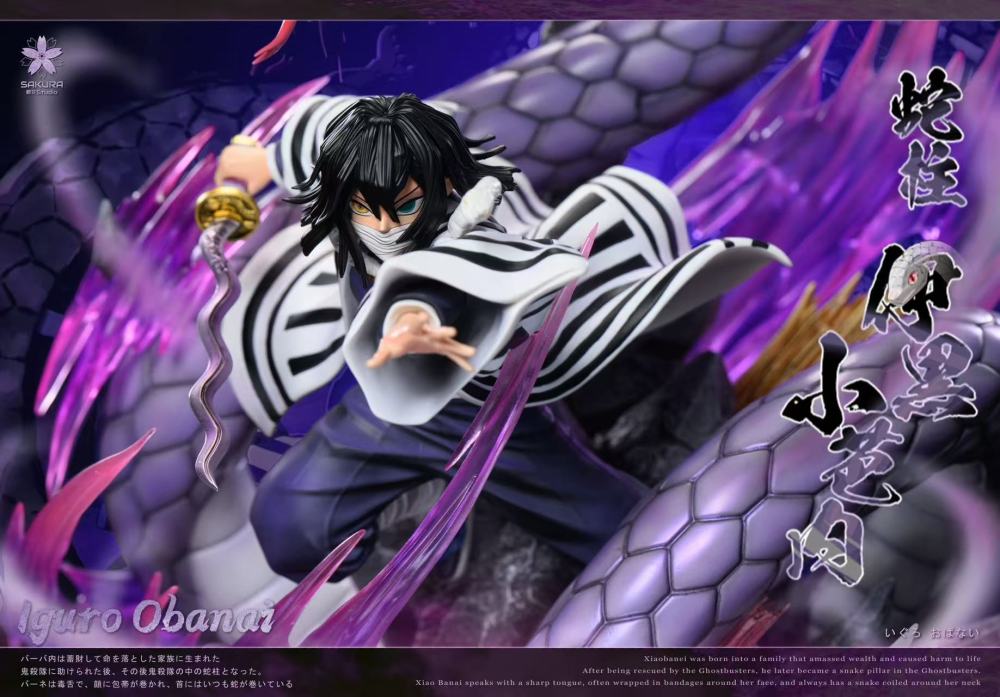 [Preorder] Sakura Studio - Obanai Iguro Snake Hashira - Kimetsu No Yaiba Resin Statue