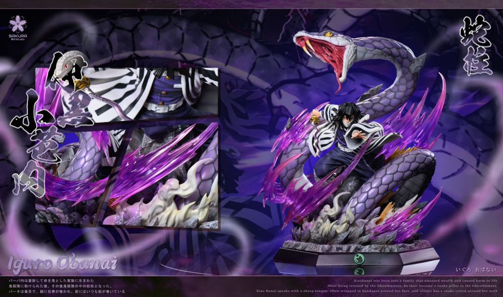 [Preorder] Sakura Studio - Obanai Iguro Snake Hashira - Kimetsu No Yaiba Resin Statue