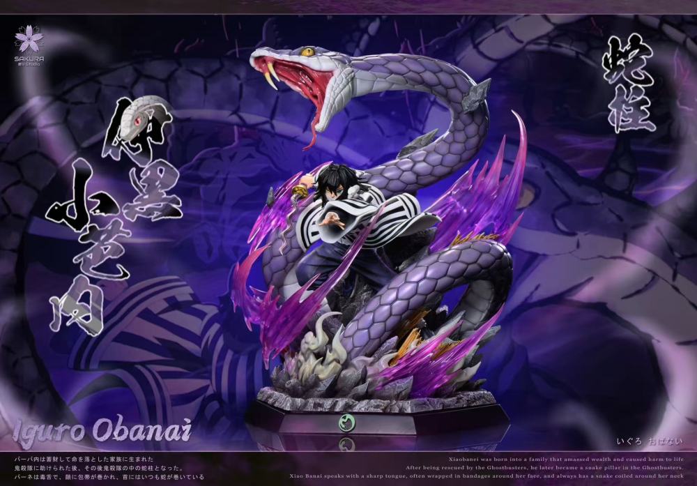 [Preorder] Sakura Studio - Obanai Iguro Snake Hashira - Kimetsu No Yaiba Resin Statue