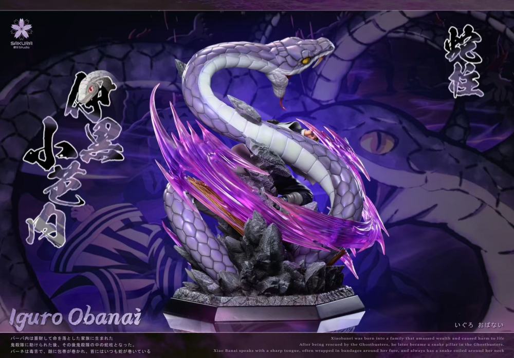 [Preorder] Sakura Studio - Obanai Iguro Snake Hashira - Kimetsu No Yaiba Resin Statue