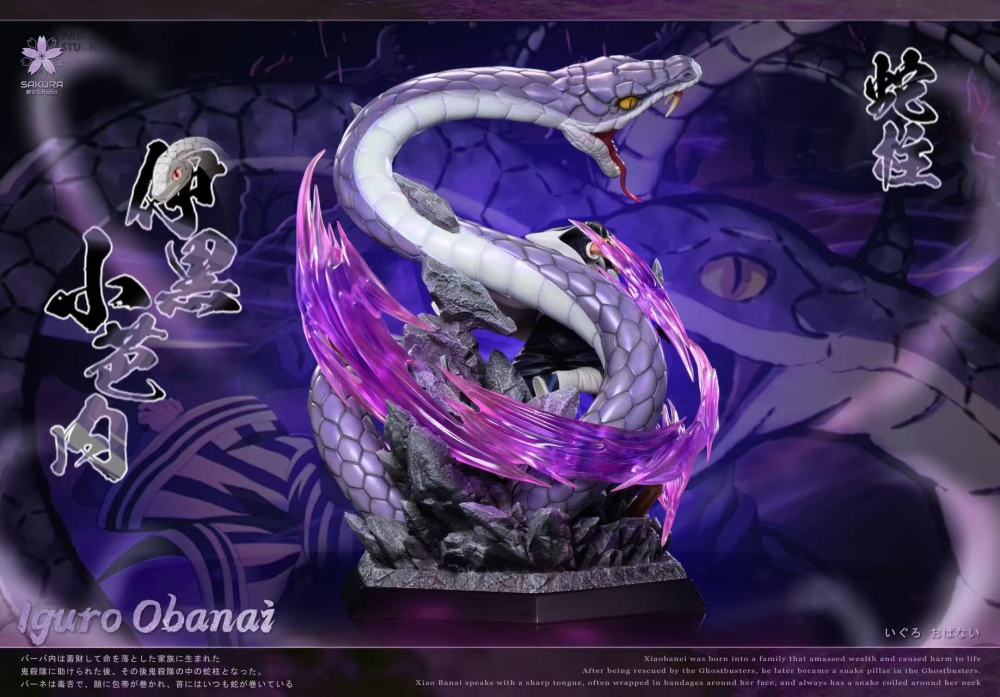 [Preorder] Sakura Studio - Obanai Iguro Snake Hashira - Kimetsu No Yaiba Resin Statue