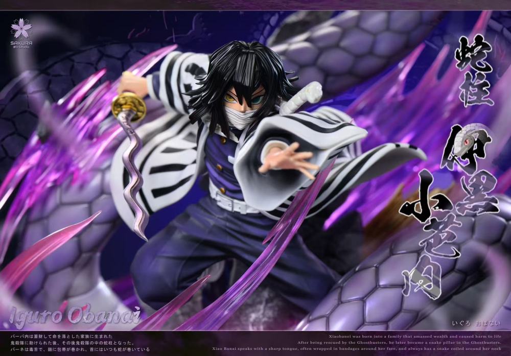 [Preorder] Sakura Studio - Obanai Iguro Snake Hashira - Kimetsu No Yaiba Resin Statue