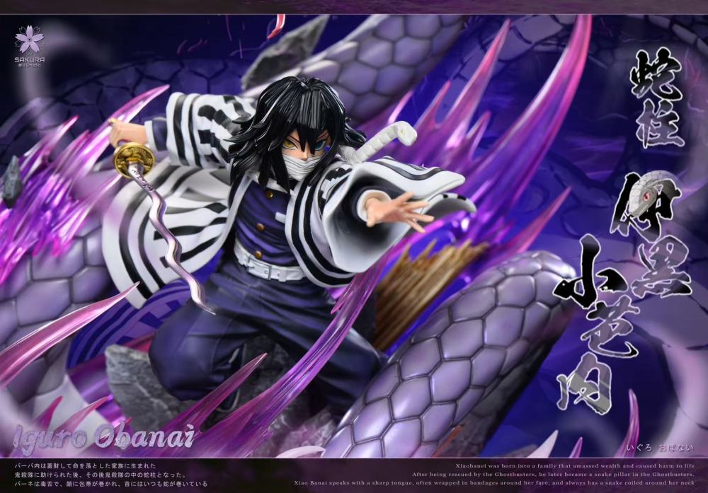 [Preorder] Sakura Studio - Obanai Iguro Snake Hashira - Kimetsu No Yaiba Resin Statue