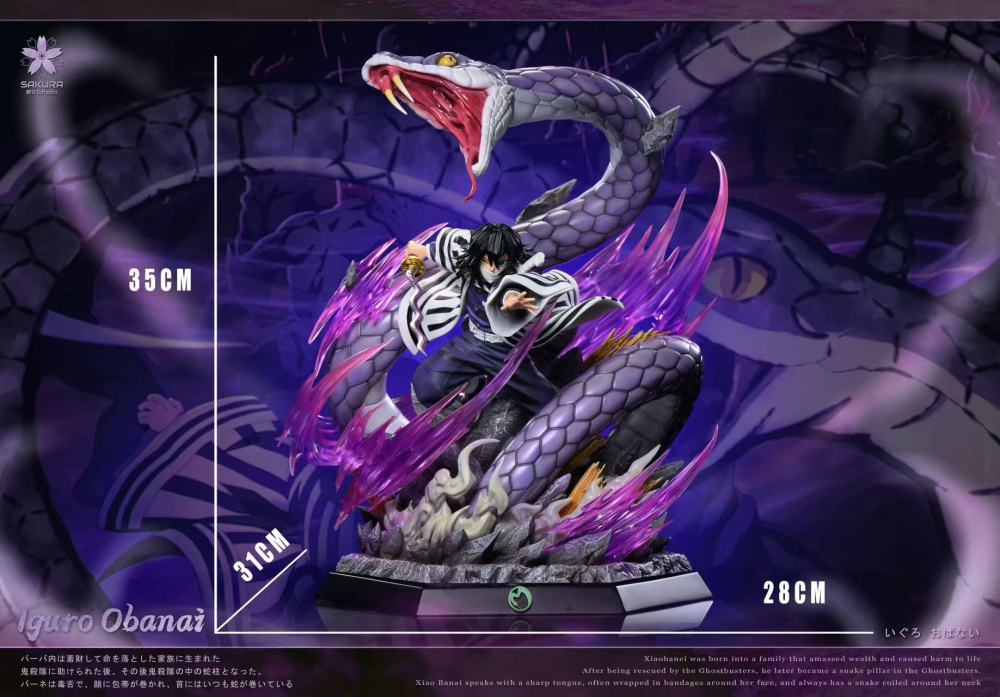 [Preorder] Sakura Studio - Obanai Iguro Snake Hashira - Kimetsu No Yaiba Resin Statue
