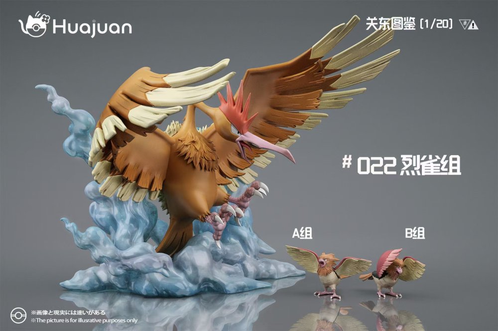 Flower Roll Studio - Spearow x Fearow - Pokemon Resin Statue