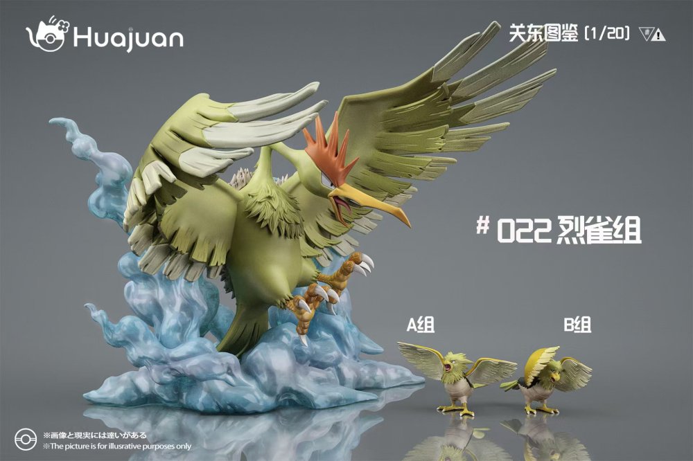 Flower Roll Studio - Spearow x Fearow - Pokemon Resin Statue