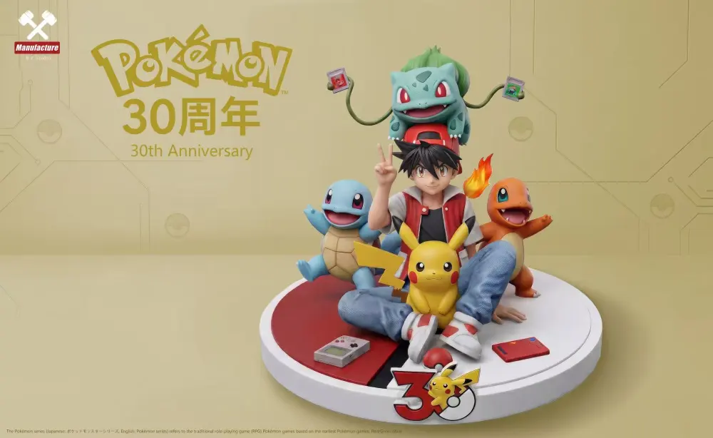 Process Pokemon MF Studio - Pokemon 30TH Anniversary - Pokemon Resin Statue