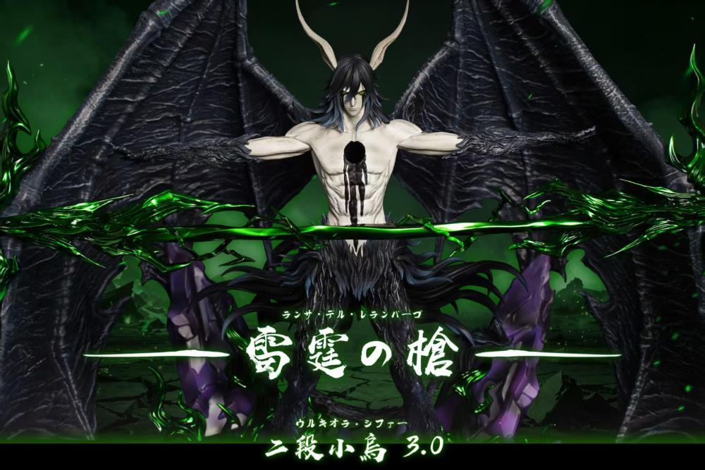 [Preorder] HXHeng x Cheng Studio - Ulquiorra Cifer 3.0 - Bleach Resin Statue