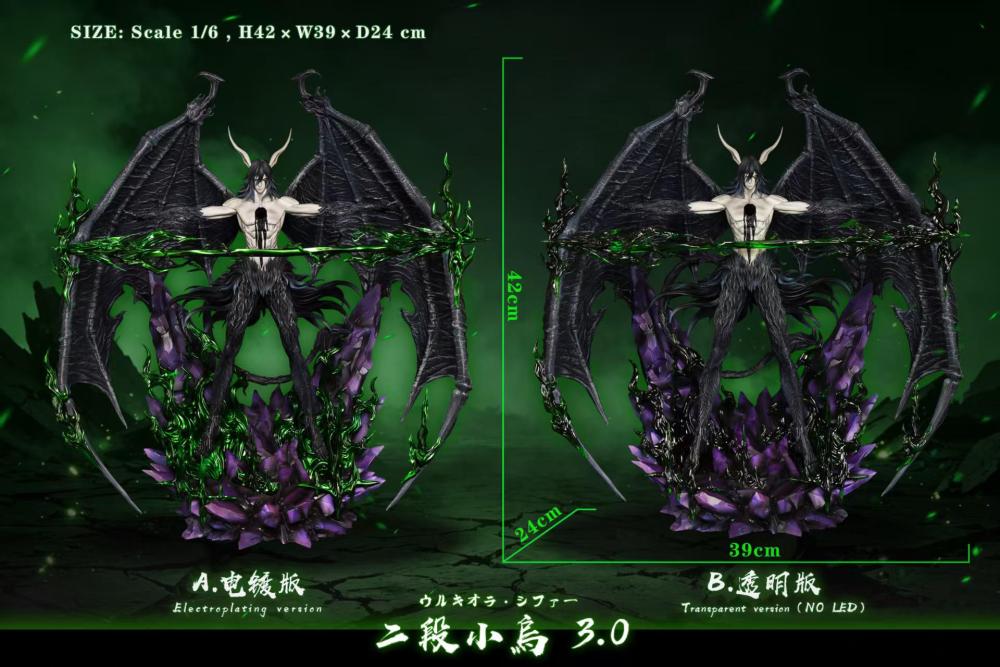 [Preorder] HXHeng x Cheng Studio - Ulquiorra Cifer 3.0 - Bleach Resin Statue