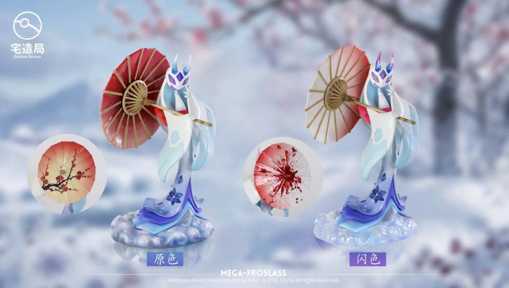 ZaiZhao Bureau Studio - Mega Froslass - Pokemon Scale World