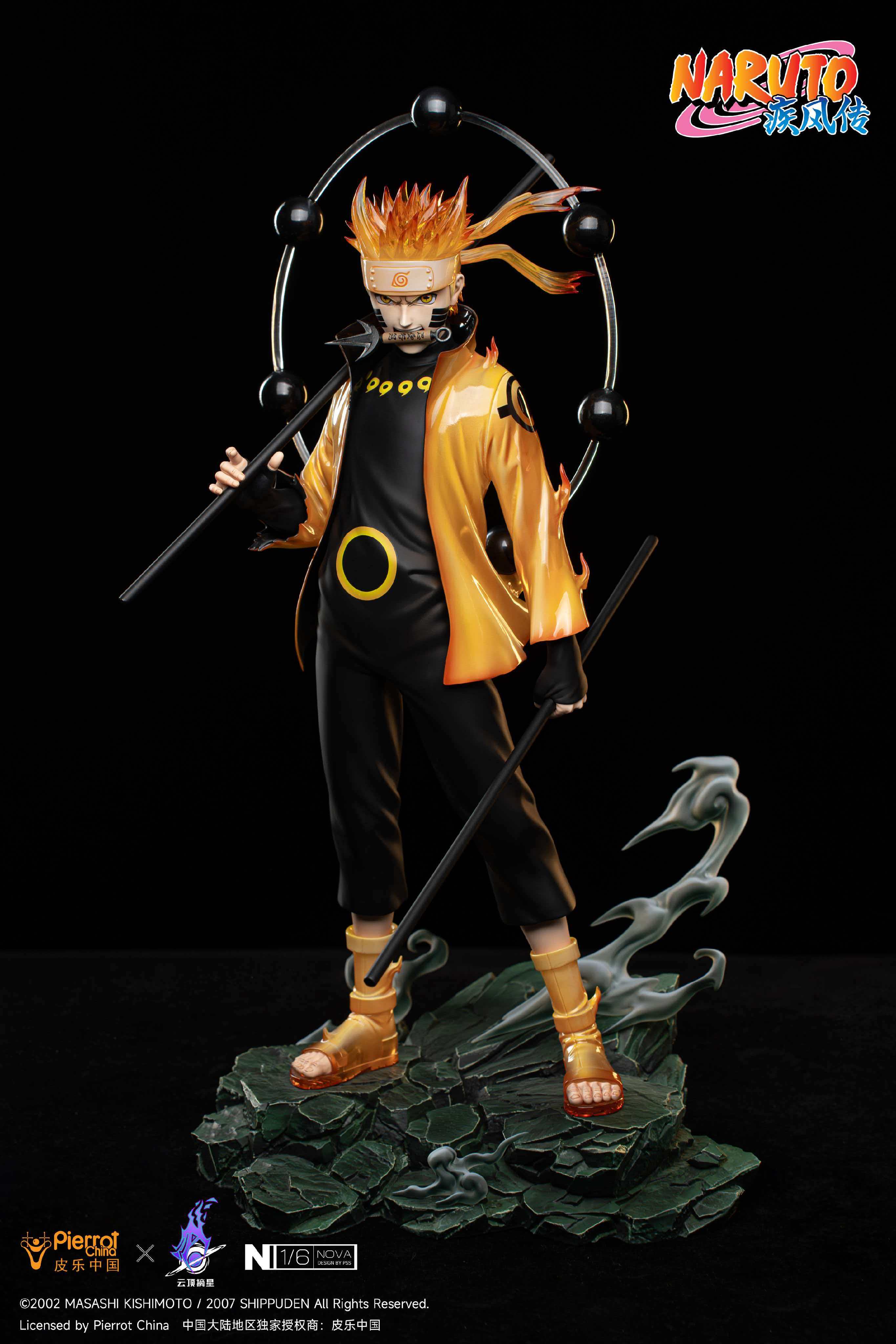 Pickstar Studio - Naruto Uzumaki x Sasuke Uchiha - Naruto Licensed