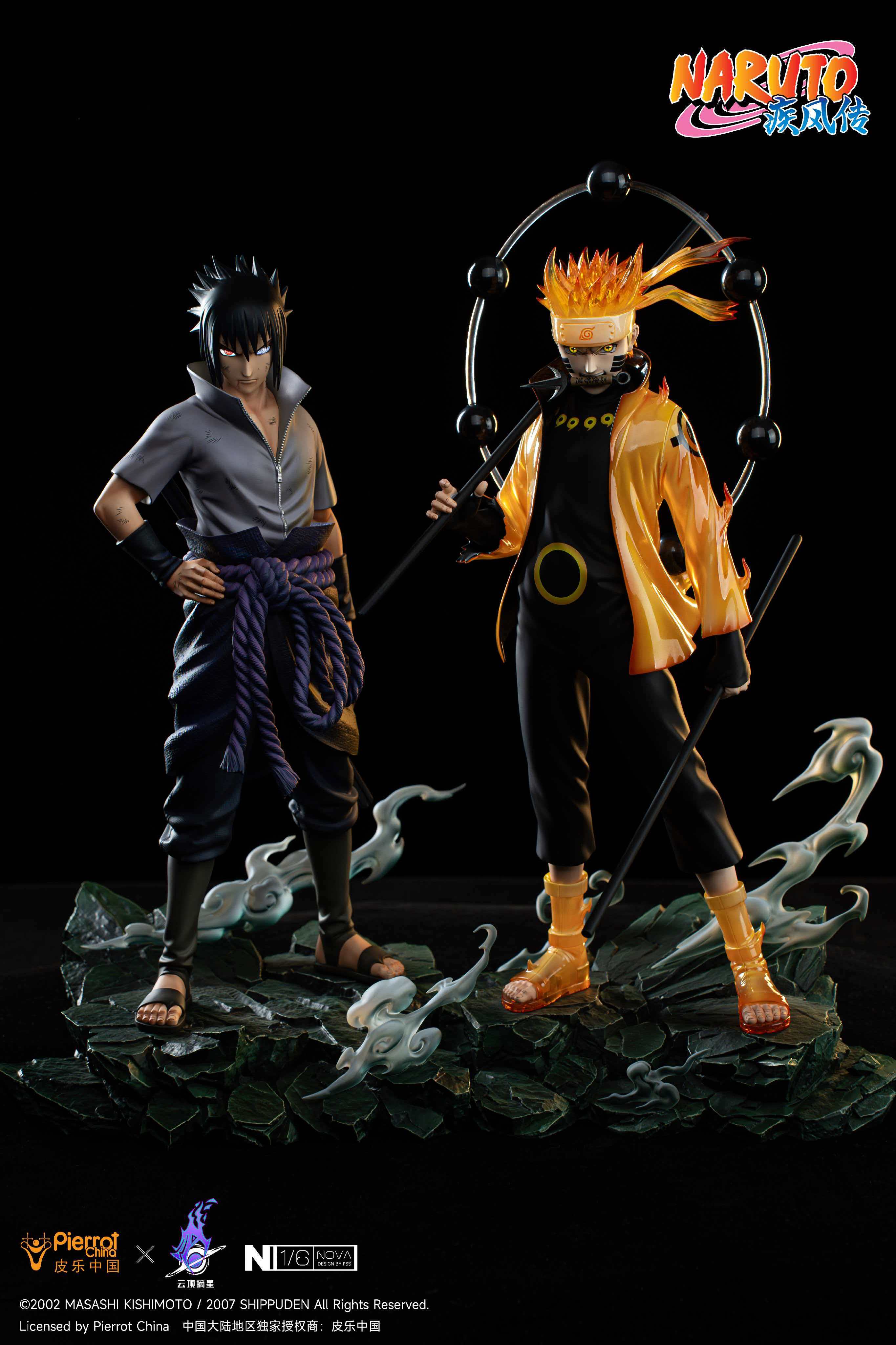 Pickstar Studio - Naruto Uzumaki x Sasuke Uchiha - Naruto Licensed
