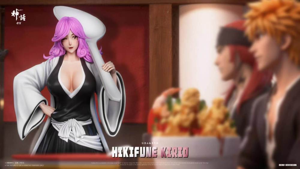 [Preorder] Myth Studio - Kirio Hikifune - Bleach Resin Statue
