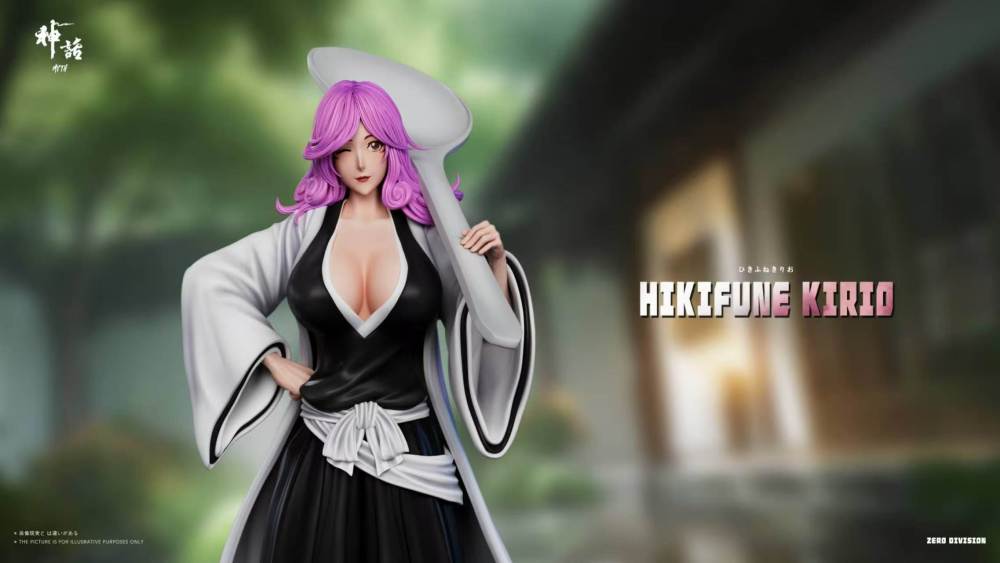 [Preorder] Myth Studio - Kirio Hikifune - Bleach Resin Statue