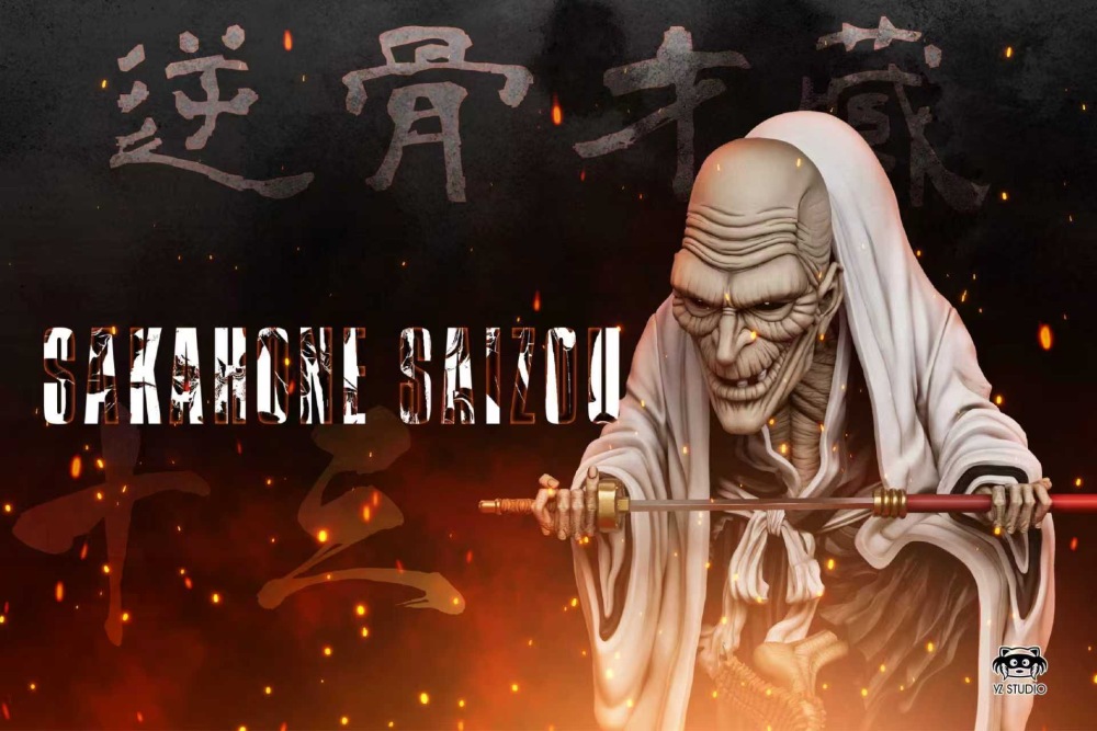 [Preorder] YZ Studio - Sakahone Saizou - Bleach Resin Statue