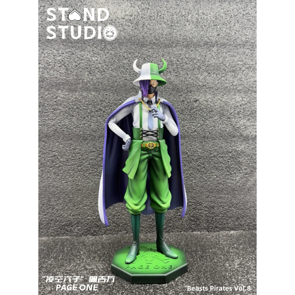 [In Stock] Stand Studio - Page One - One Piece Resin Statue