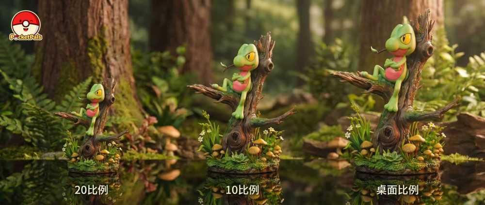 PocketPals Studio - Treecko - Pokemon Resin Statue