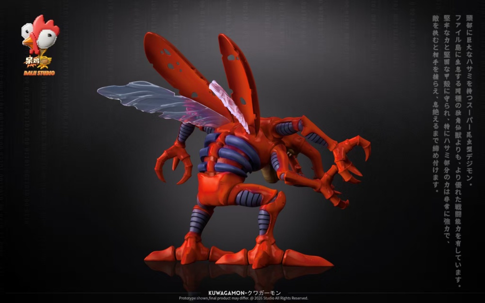 [Preorder] IK Studio - Kuwagamon - Digimon Resin Statue