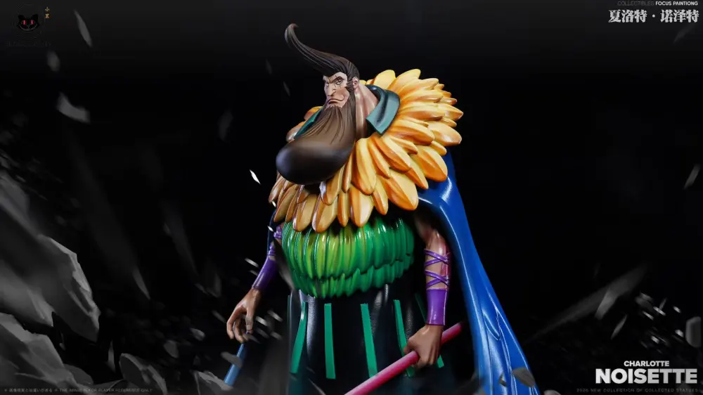Black Studio - Charlotte Noisette x Charlotte Marnier - One Piece