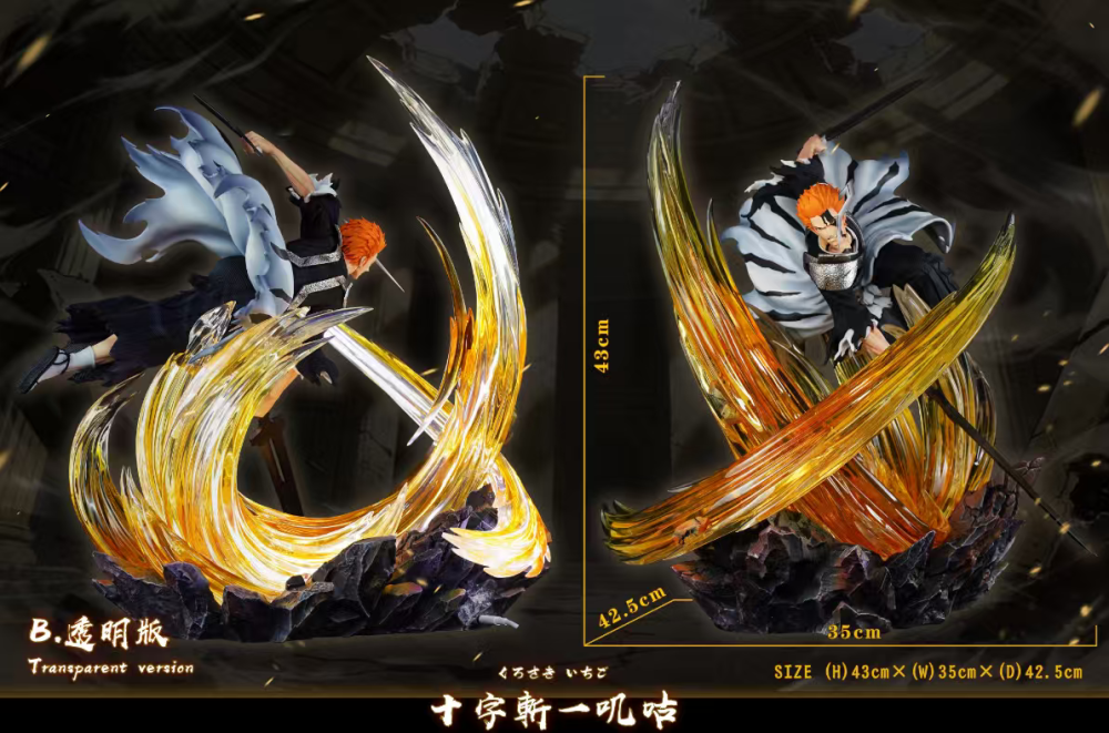 [Preorder] HXHeng x Cheng Studio - Ichigo Dual Blade Cross Slash - Bleach Resin Statue