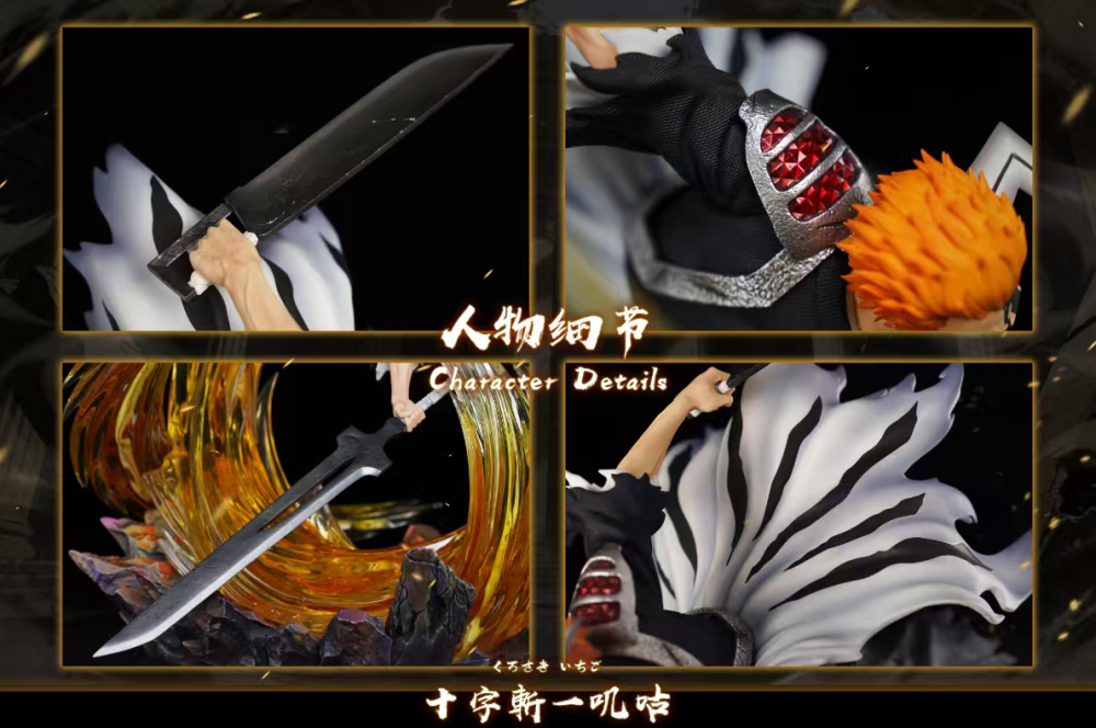 [Preorder] HXHeng x Cheng Studio - Ichigo Dual Blade Cross Slash - Bleach Resin Statue