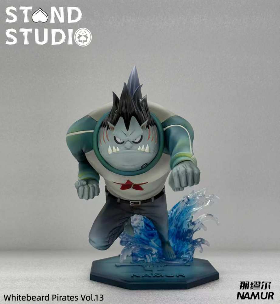 Stand Studio - Namur - One Piece Resin Statue