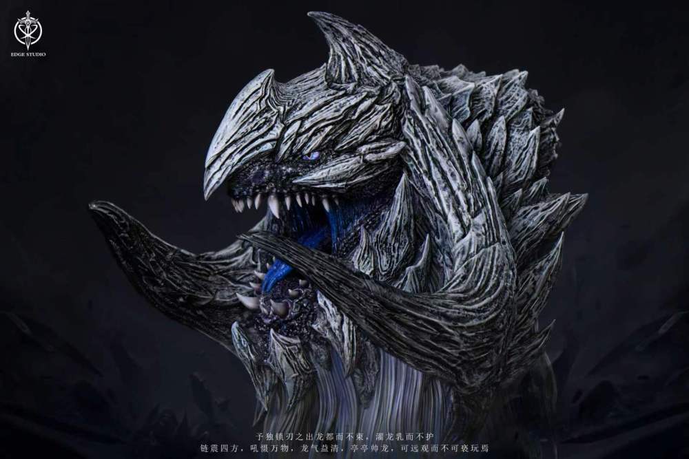 [Preorder] Edge Studio - Arkveld Bust - Monster Hunter Resin Statue