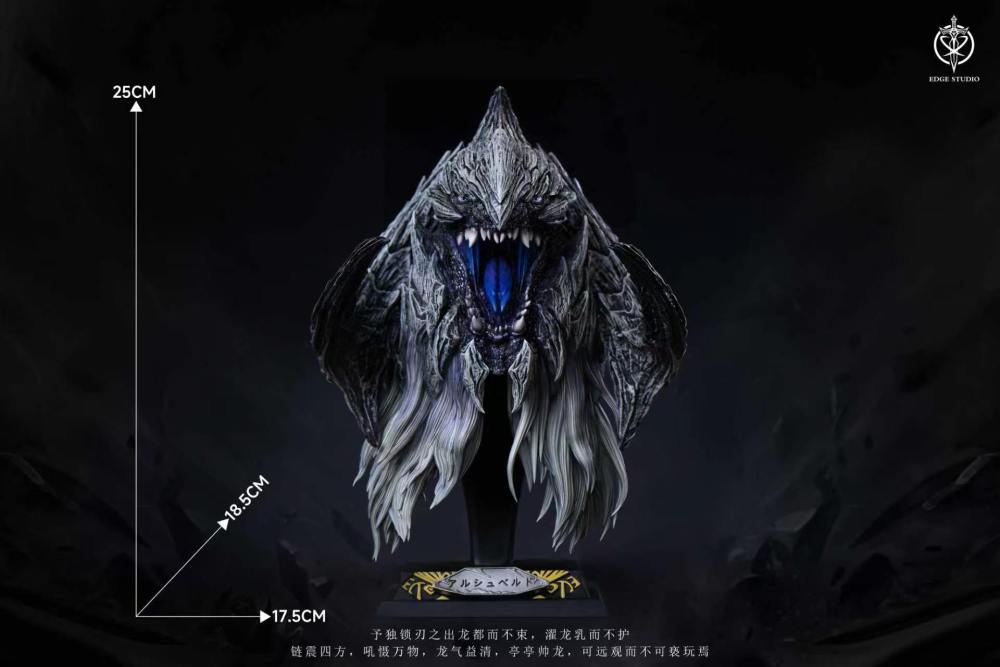 [Preorder] Edge Studio - Arkveld Bust - Monster Hunter Resin Statue