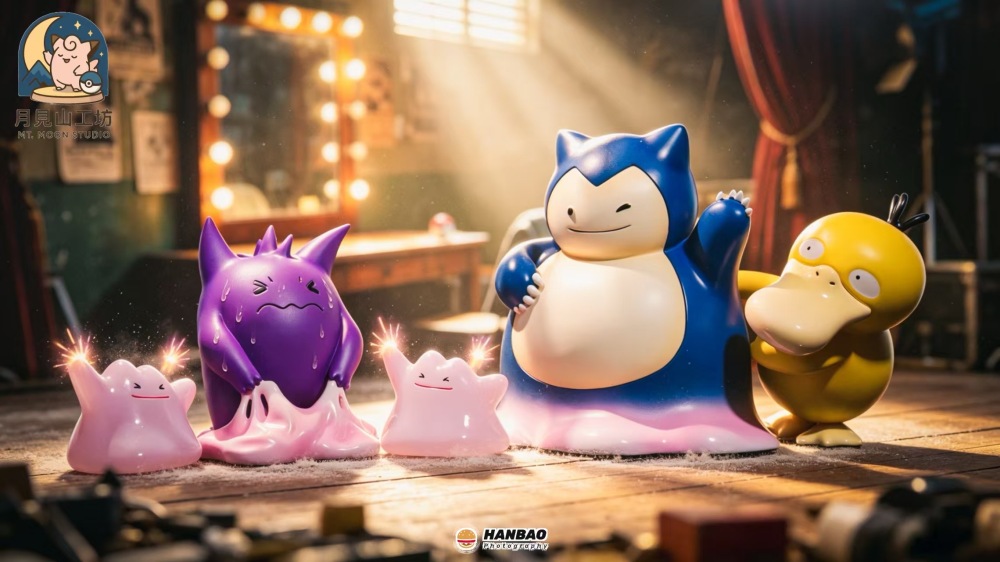 MT Moon Studio - Ditto Snorlax x Ditto Gengar Form - Pokemon Resin Statue