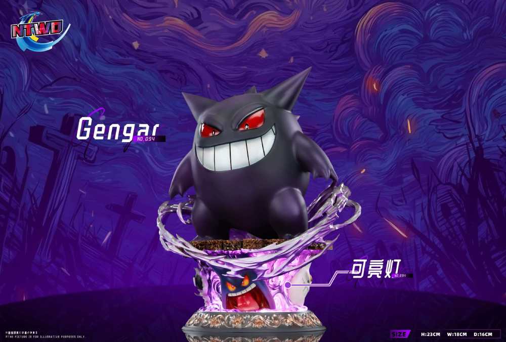 Ntwo Studio - Gengar - Pokemon Resin Statue