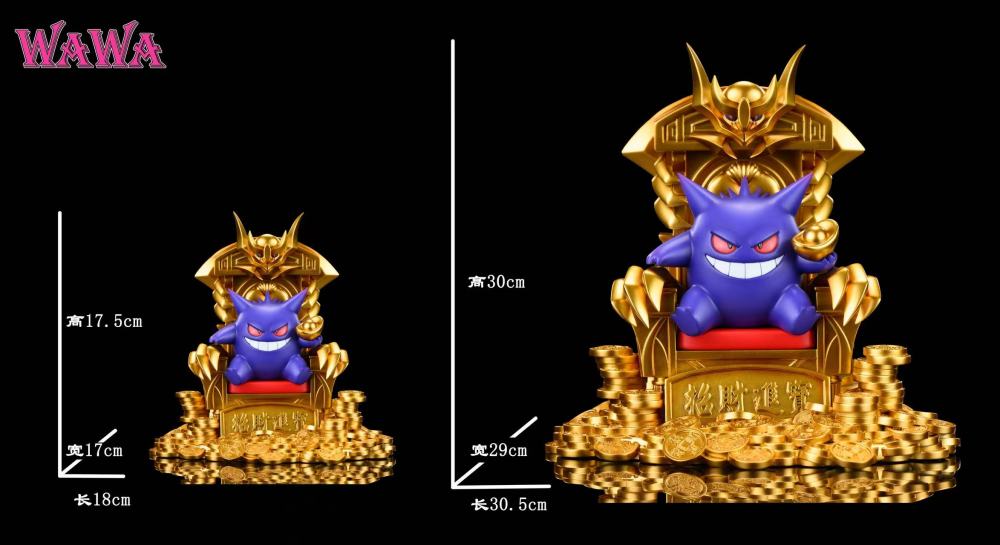 WaWa Studio - Throne Gengar - Pokemon Resin Statue