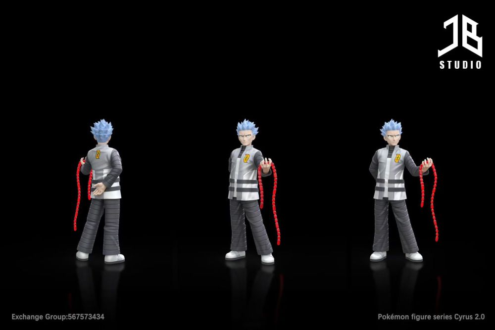 JB Studio - Cyrus V2 - Pokemon Trainer