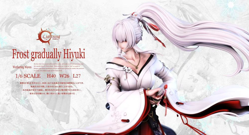 [Preorder] Lightning Studio - Hiyuki - Wuthering Waves Resin Statue