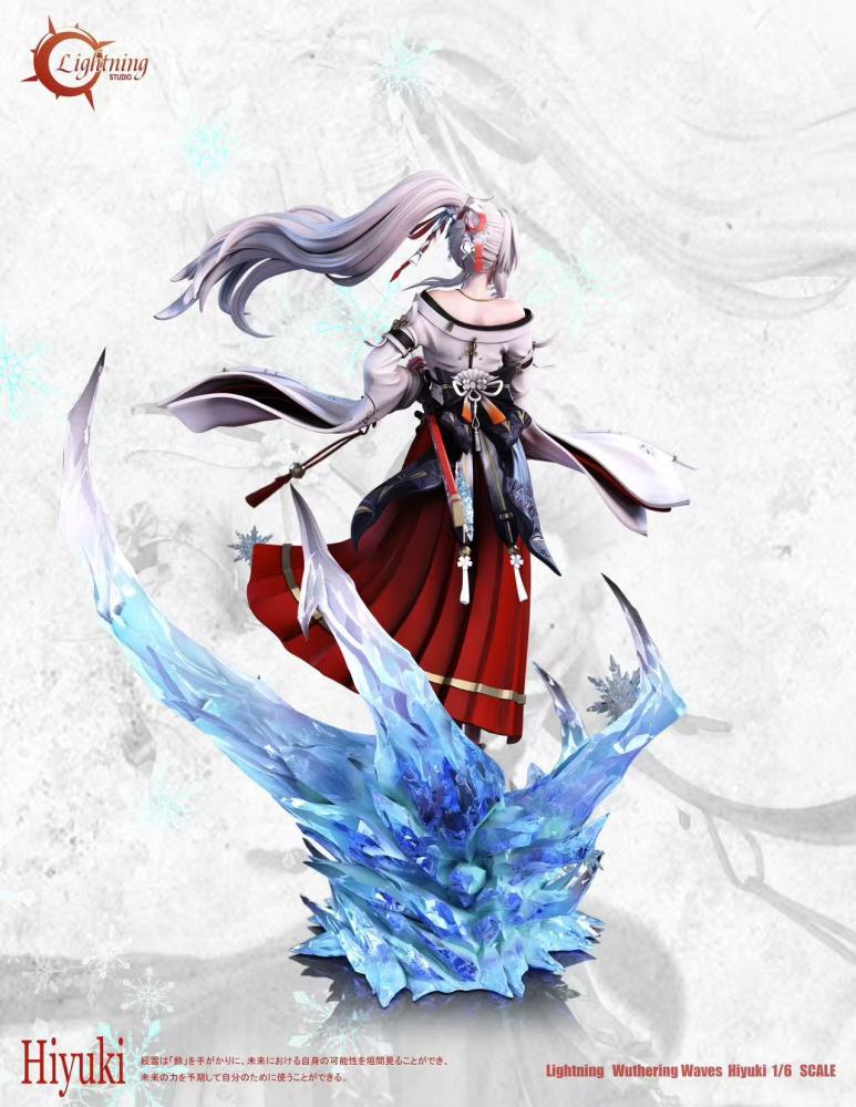 [Preorder] Lightning Studio - Hiyuki - Wuthering Waves Resin Statue