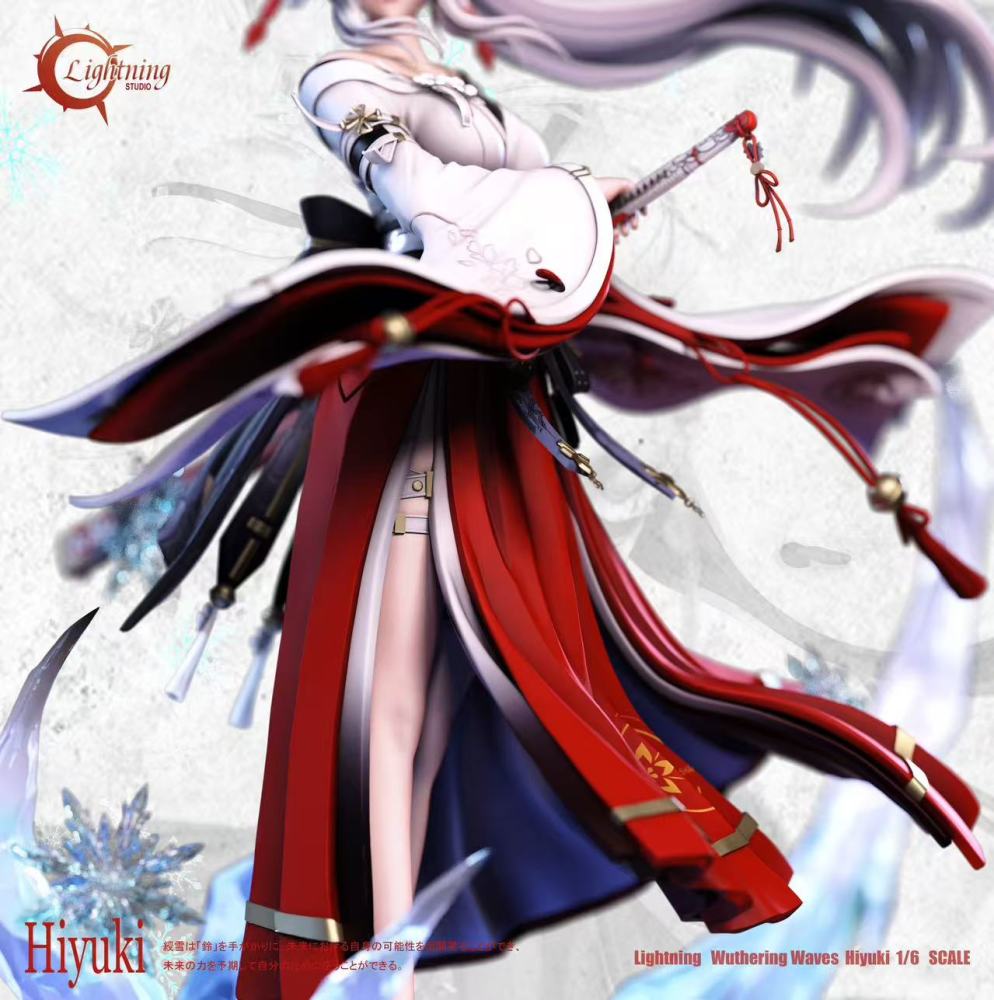 [Preorder] Lightning Studio - Hiyuki - Wuthering Waves Resin Statue
