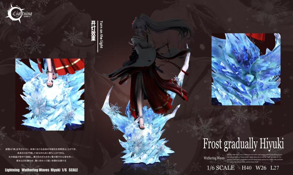 [Preorder] Lightning Studio - Hiyuki - Wuthering Waves Resin Statue
