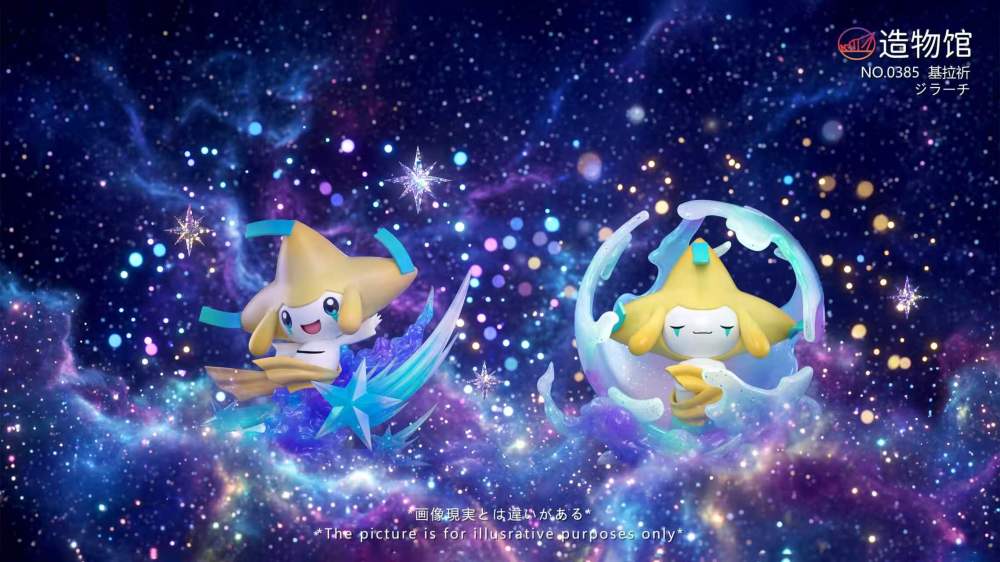 ZWG Studio - Jirachi V2 - Pokemon Resin Statue