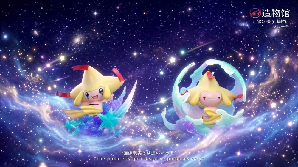 ZWG Studio - Jirachi V2 - Pokemon Resin Statue