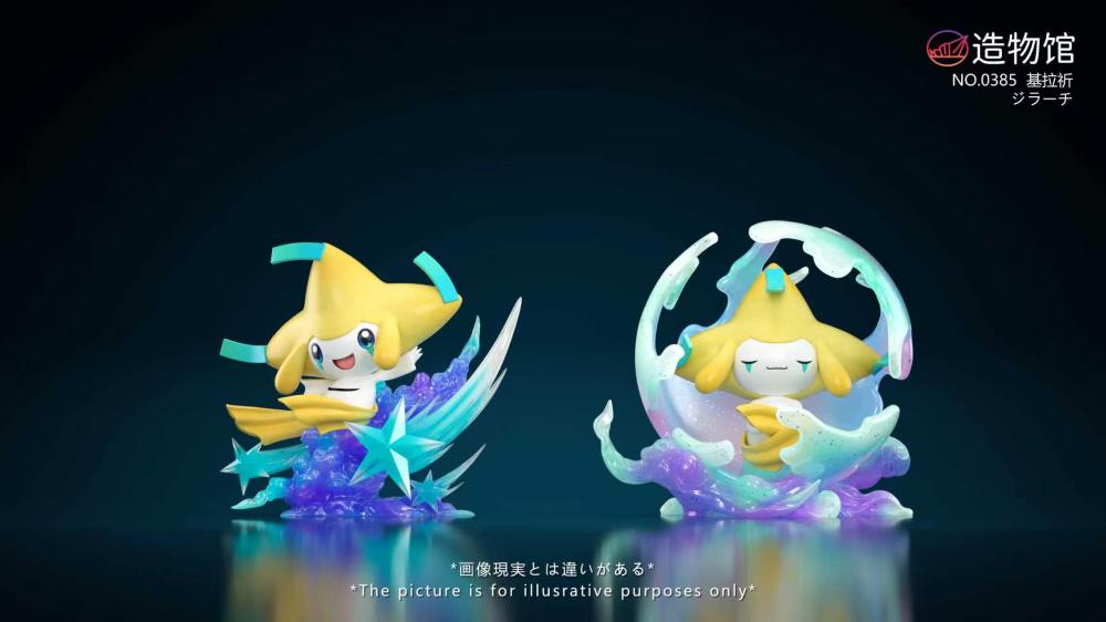 ZWG Studio - Jirachi V2 - Pokemon Resin Statue