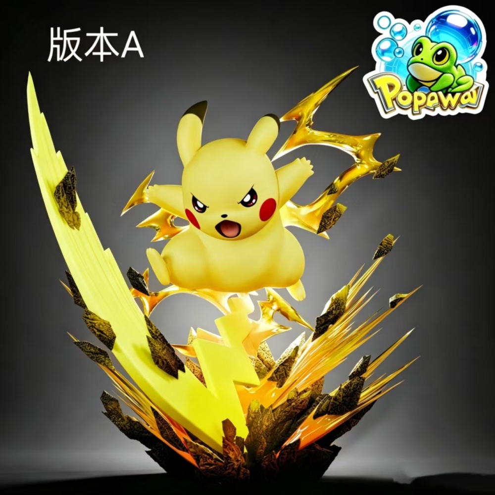 Popowa Studio - Pikachu - Pokemon Resin Statue