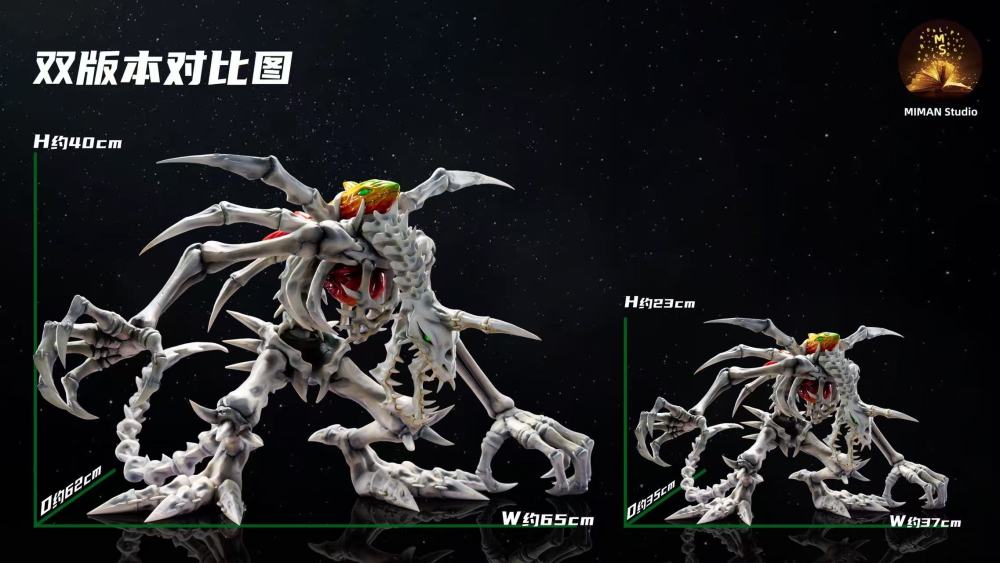 [Preorder] Miman Studio - Skullgreymon - Digimon Resin Statue